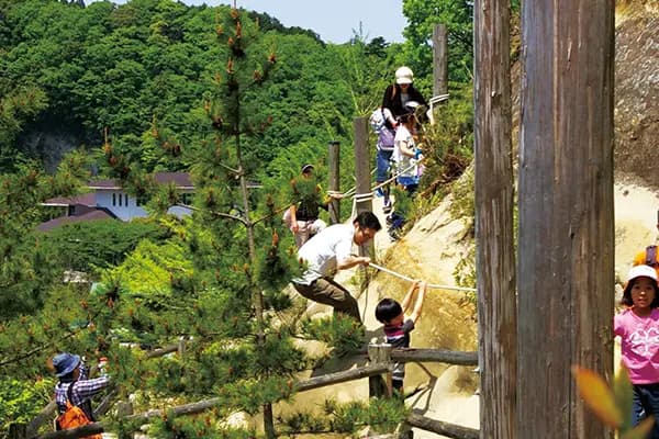 ロマンの森共和国